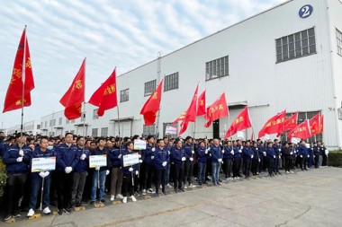 اركض لتحصل على الصحة ، اركض لتحصل على الطاقة! عقدت SUZHOU JWELL Machinery CO. ، LTD نشاطًا للجري لمسافة طويلة يبلغ 10,000 متر للترحيب بيوم رأس السنة الجديدة.