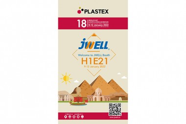 سوق جديد للعام الجديد | ذهب موظفو شركة JWELL إلى مصر للمشاركة في معرض البلاستيك الدولي PLASTEX2022