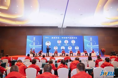تمكين · توسيع · بناء مؤتمر جويل للتسويق للآلات 2026