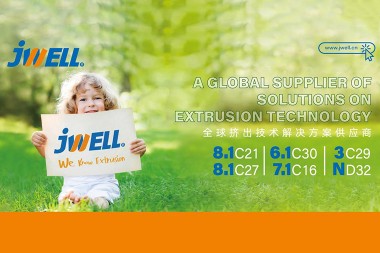 نظرة عامة على شركة Jwell Machinery في معرض ChinaPlas: إطلاق Six Zones، وانطلاقة جديدة لمعدات Hardcore