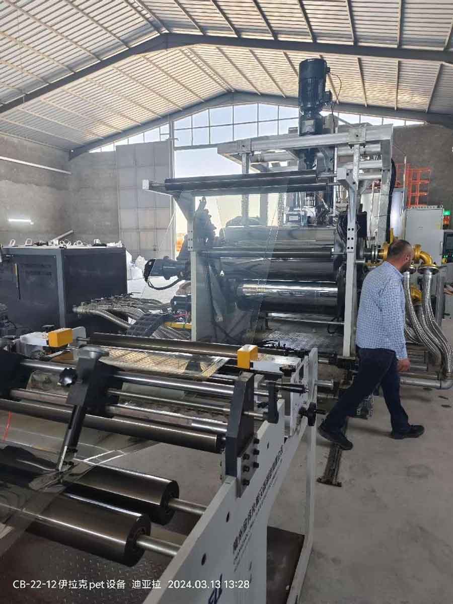 الموافقة المسبقة عن علم، 2