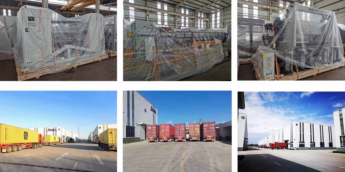 شحنة